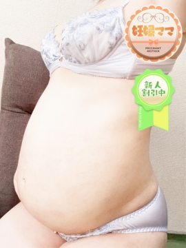 妊婦・母乳・リアルママ あいりママ
