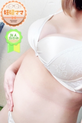 妊婦・母乳・リアルママ みかママ