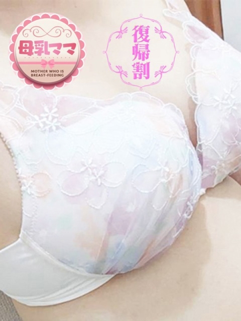 みいなママ