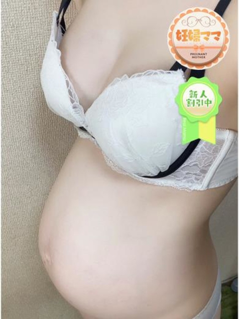 ゆきママ