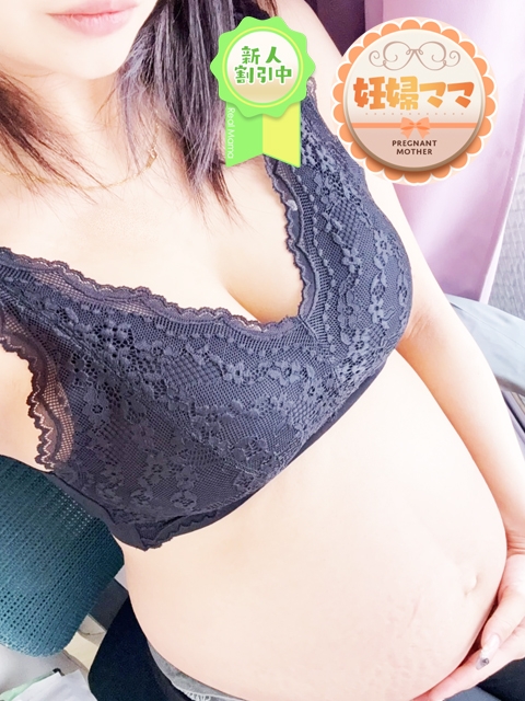 妊婦・母乳・リアルママ ひびきママ