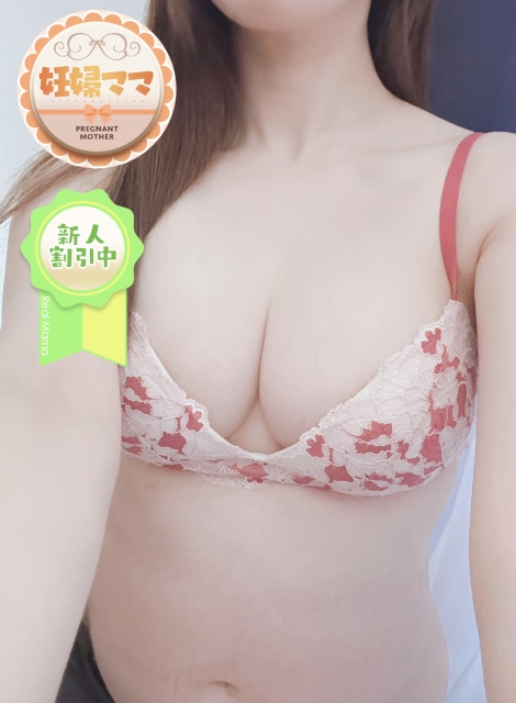 妊婦・母乳・リアルママ はるママ